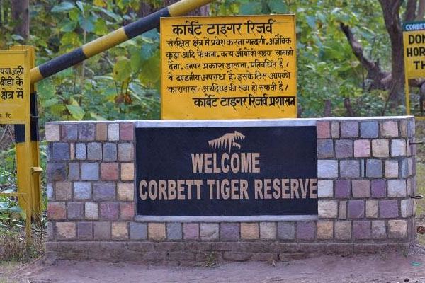 Day 09: Drive to Corbett National Park